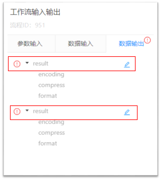 aso1.10.2