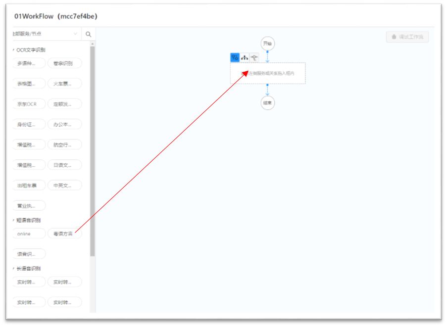 aso1.5.3