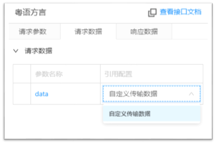 aso1.6.4