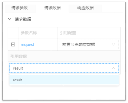 aso1.6.6