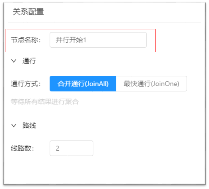 aso1.8.3