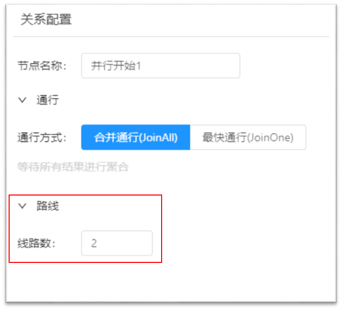 aso1.8.5