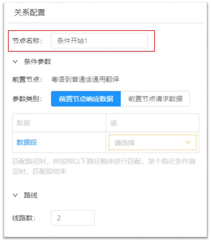 aso1.9.3