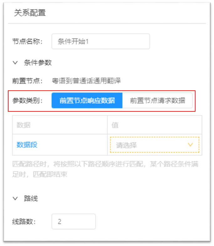 aso1.9.4