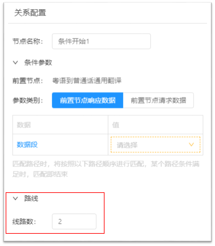 aso1.9.5