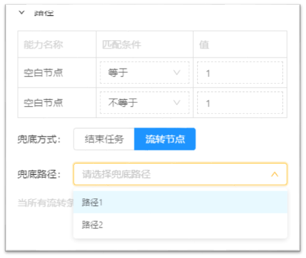 aso1.9.7