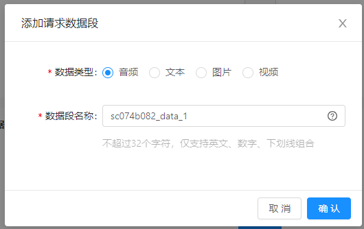 image-20200512160411383